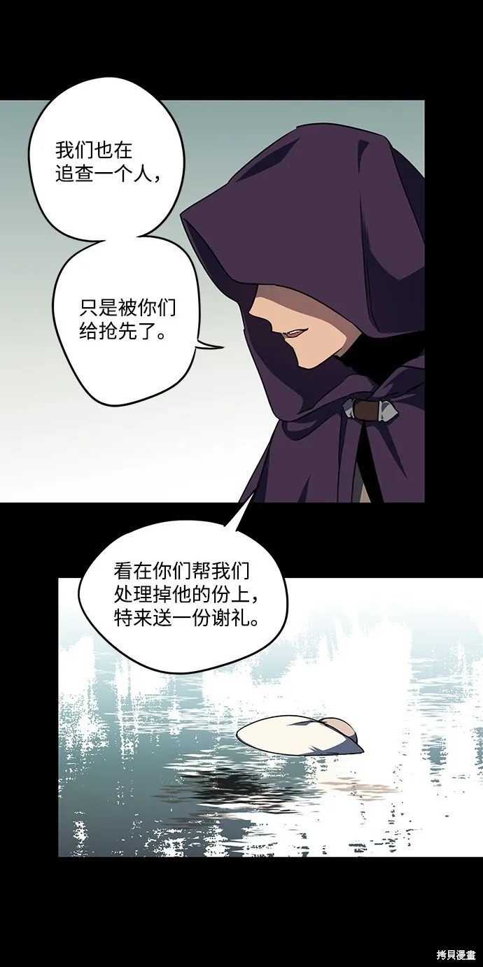 43 第12页