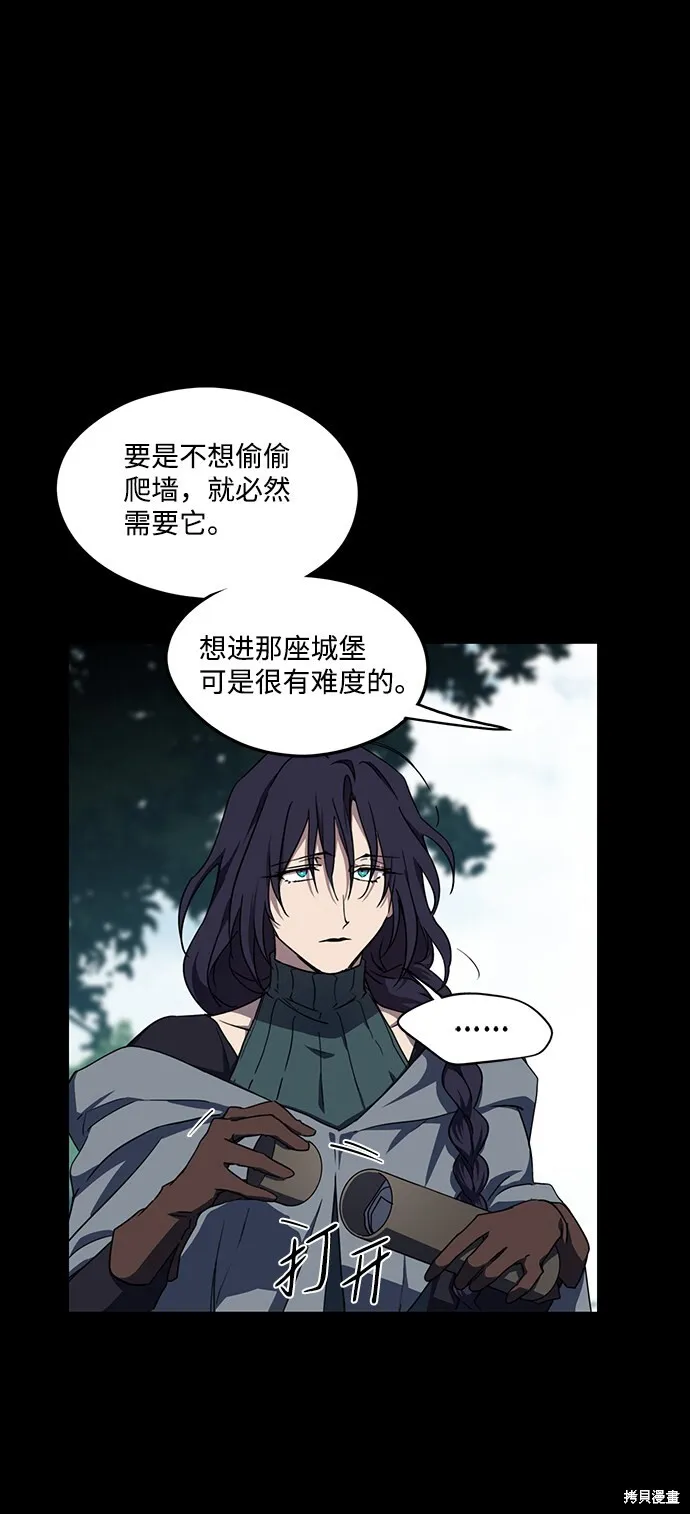 43 第14页