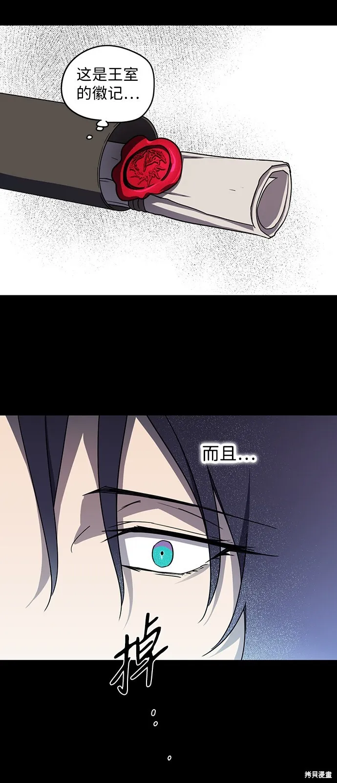 43 第16页