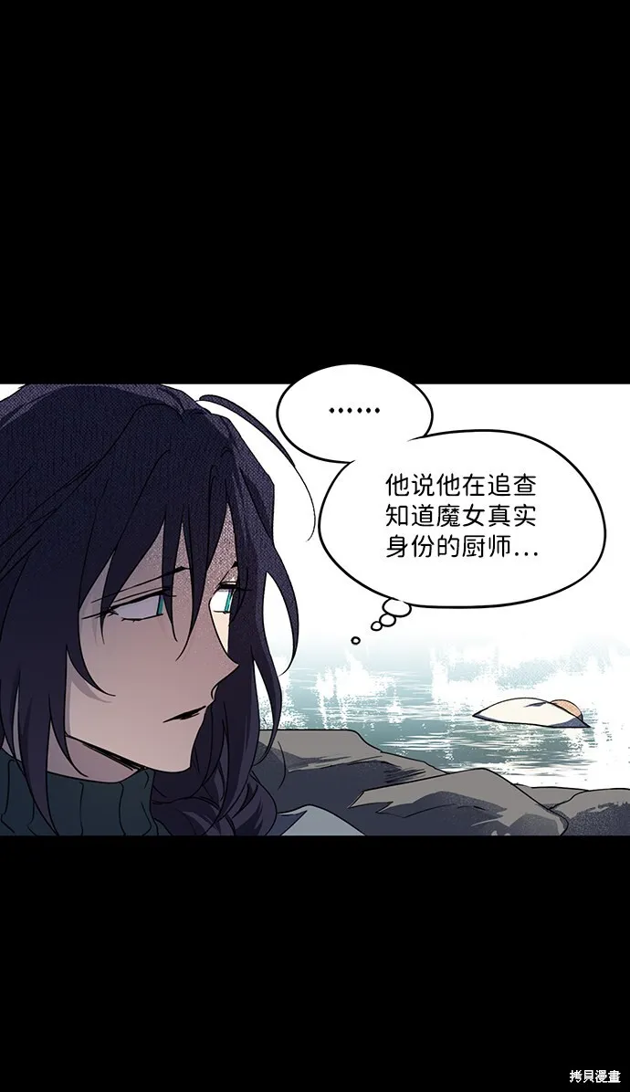43 第18页