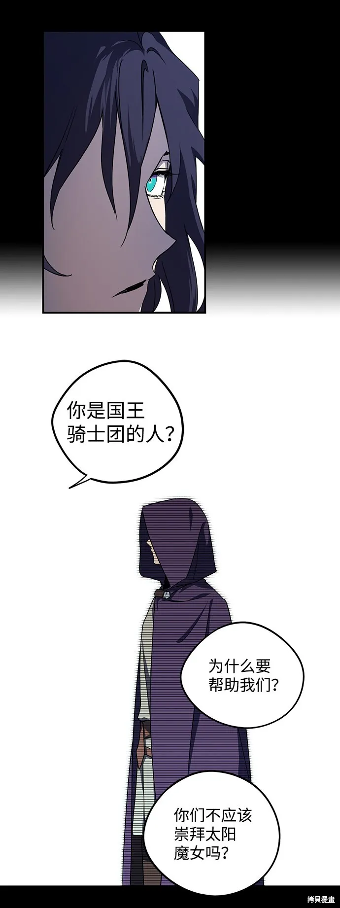 43 第19页