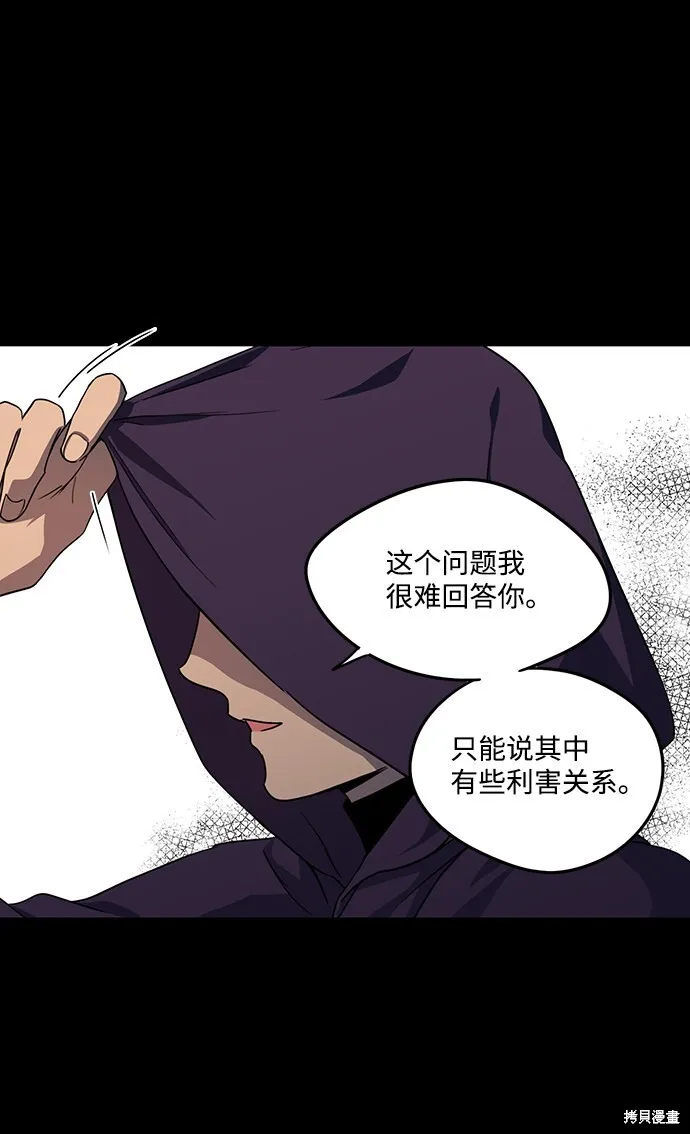 43 第20页