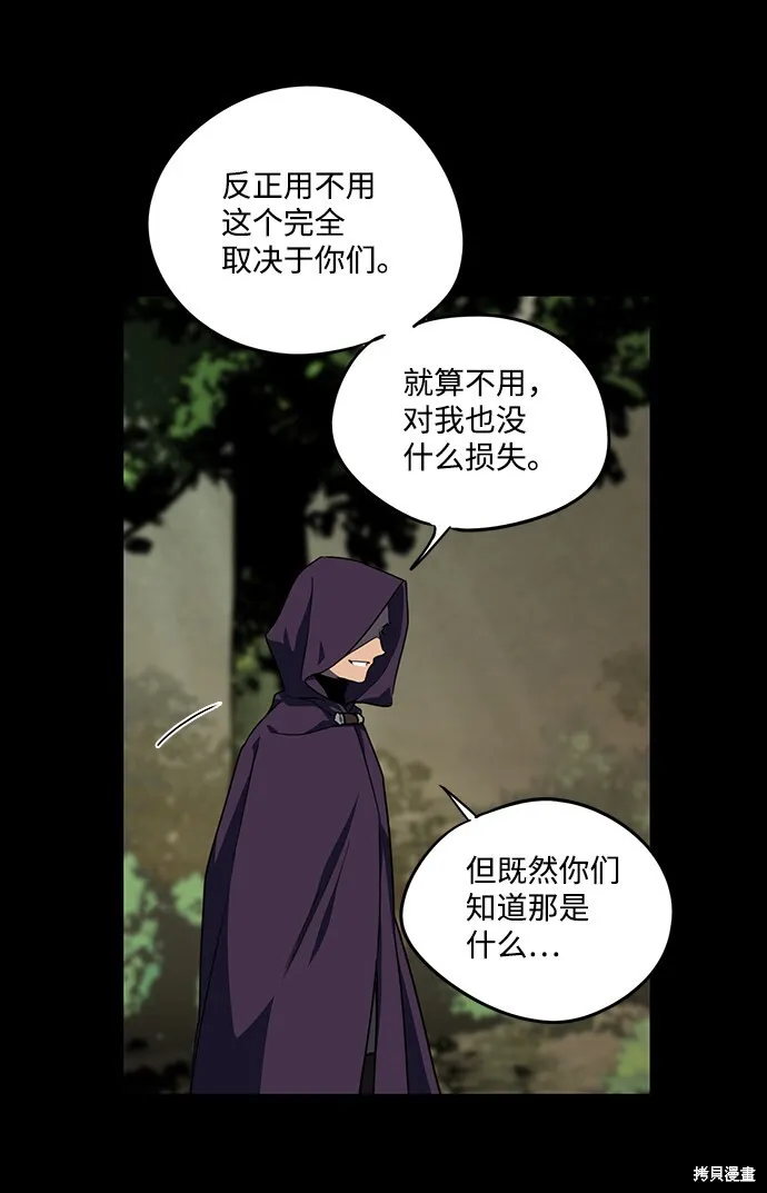 43 第21页
