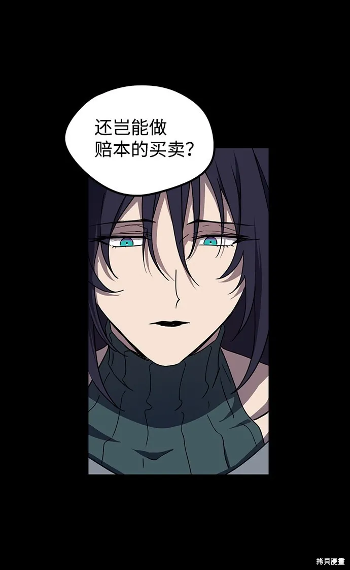 43 第22页