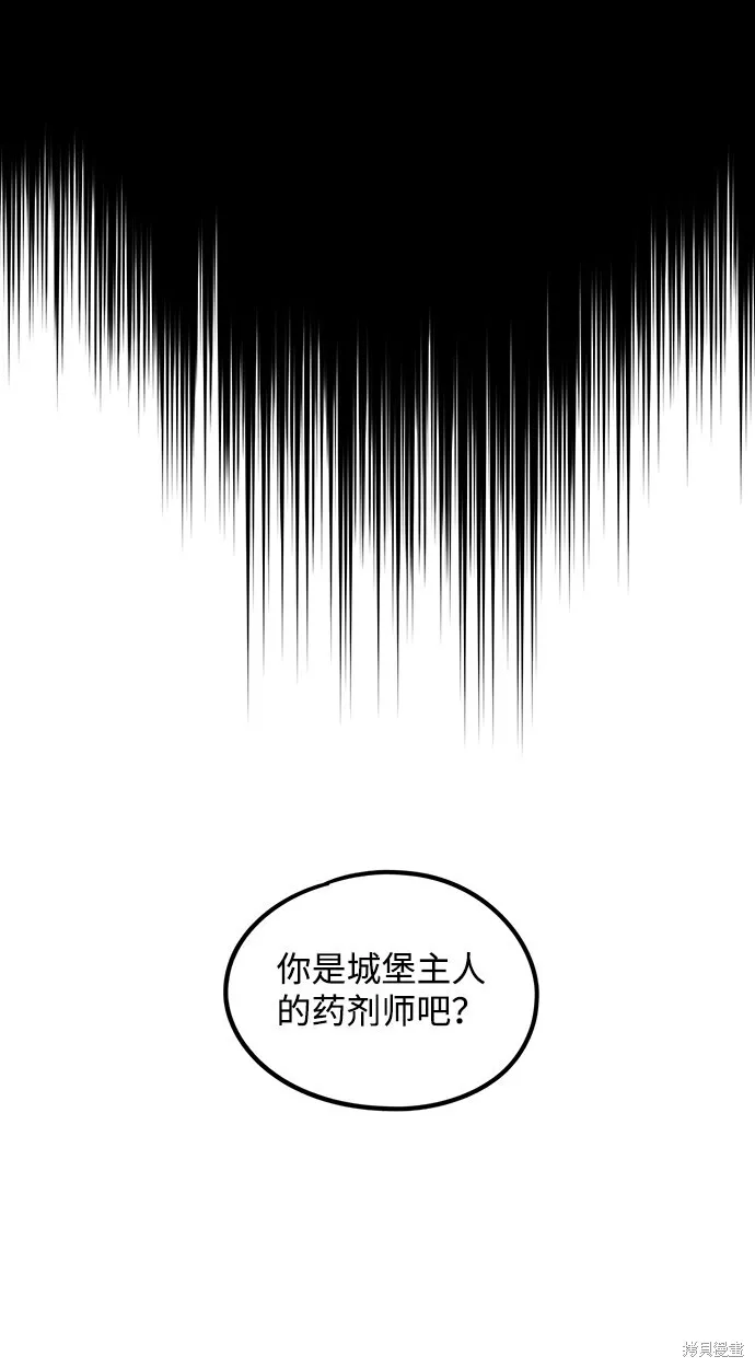 43 第24页