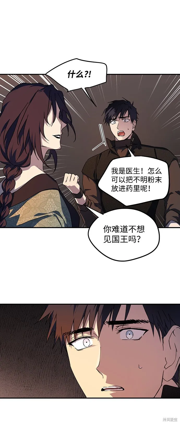 43 第26页