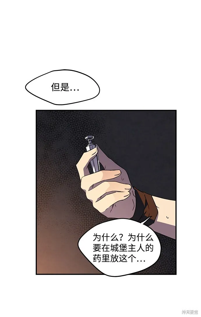 43 第27页