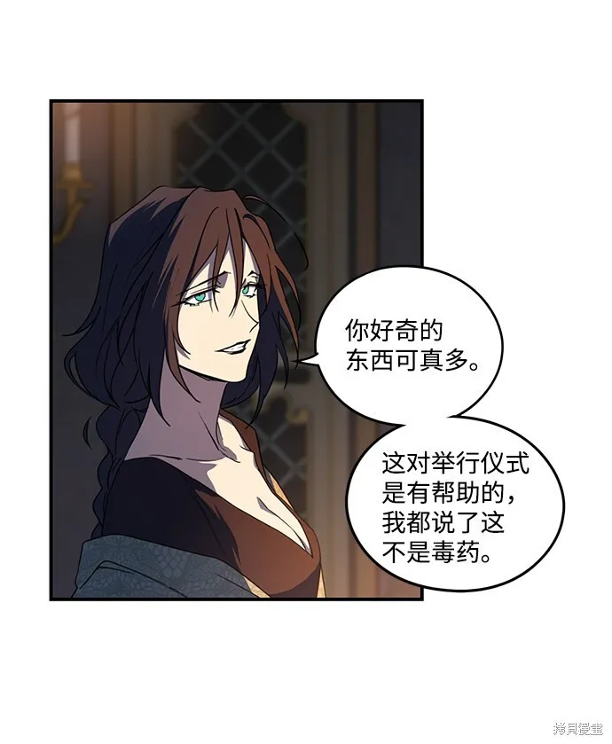 43 第28页
