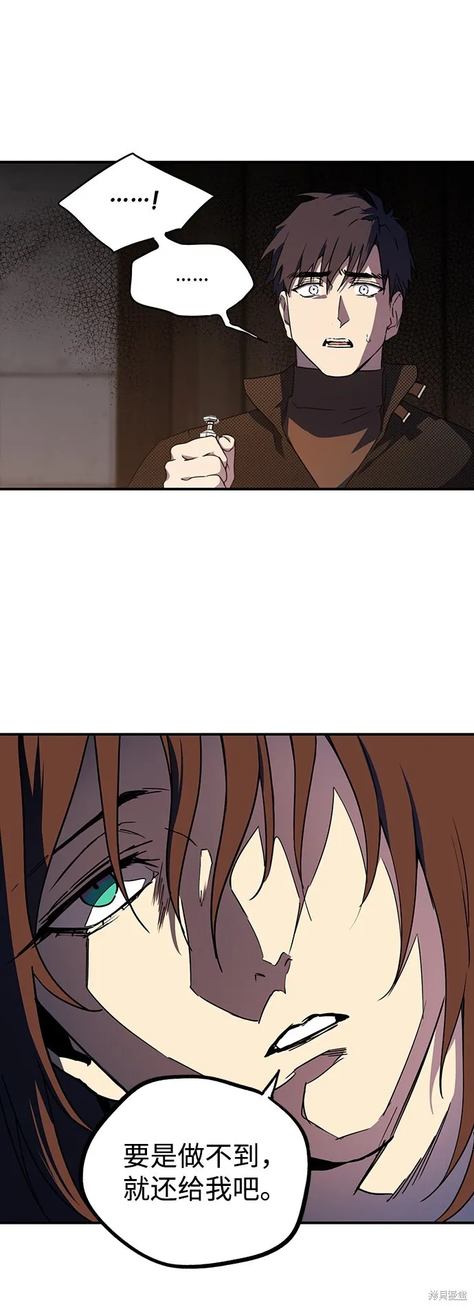 43 第30页