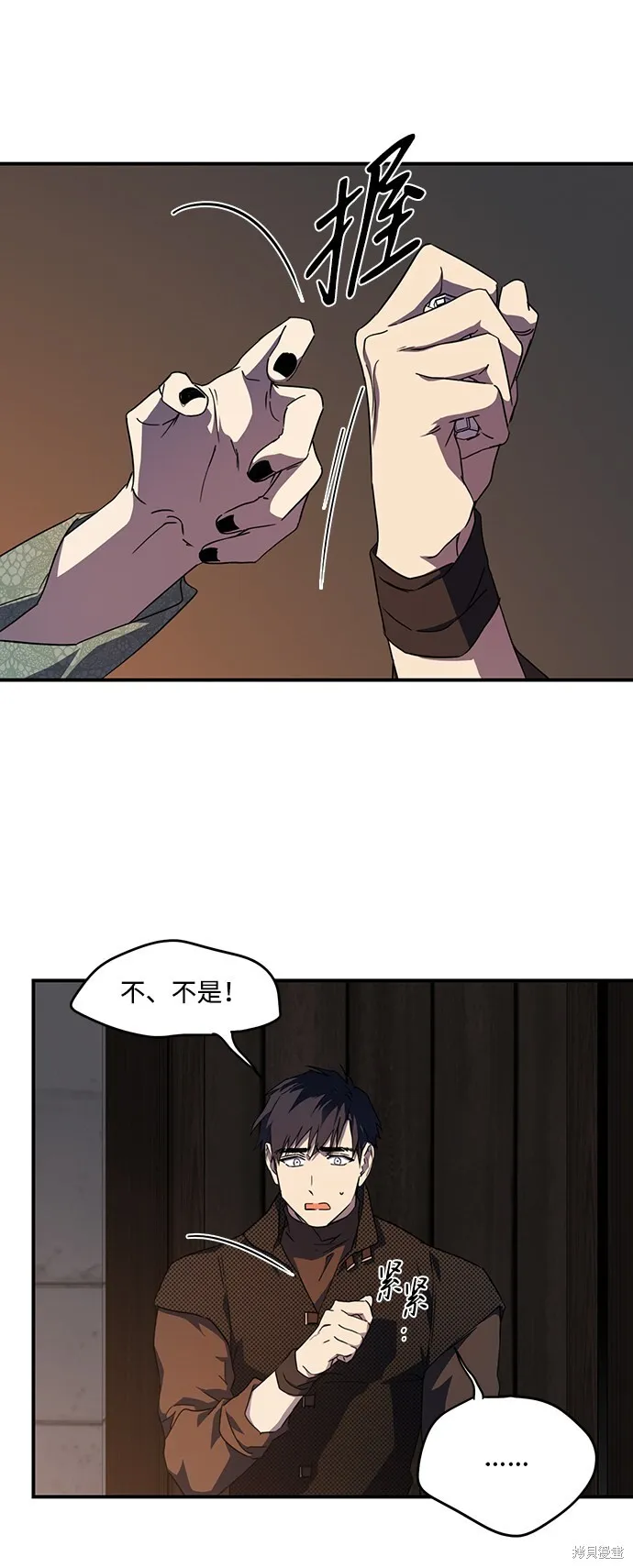 43 第31页