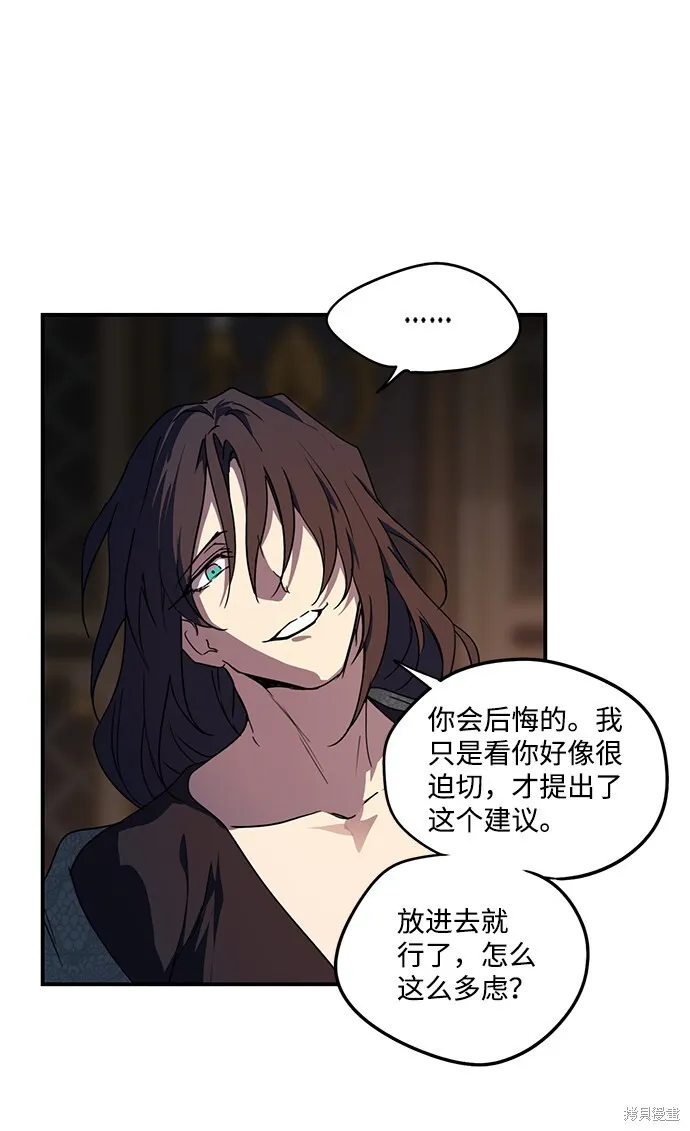 43 第32页