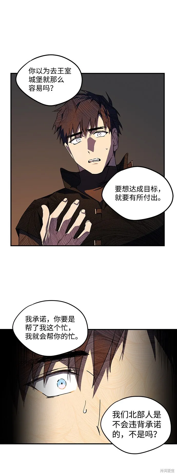 43 第33页