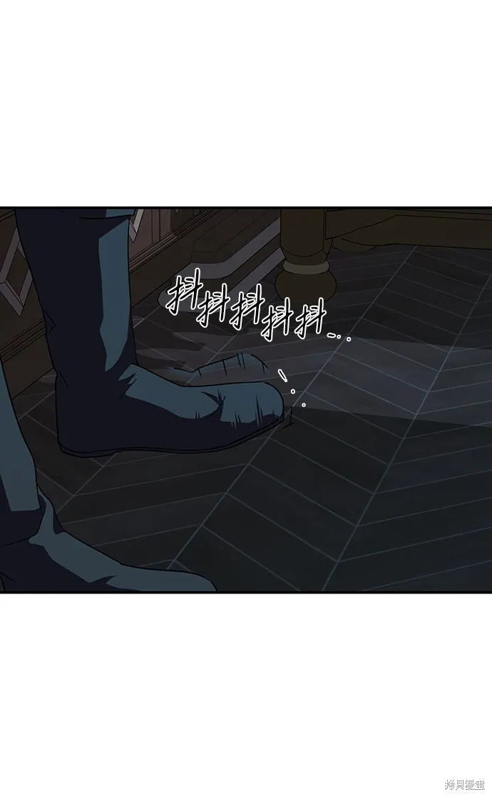 43 第37页