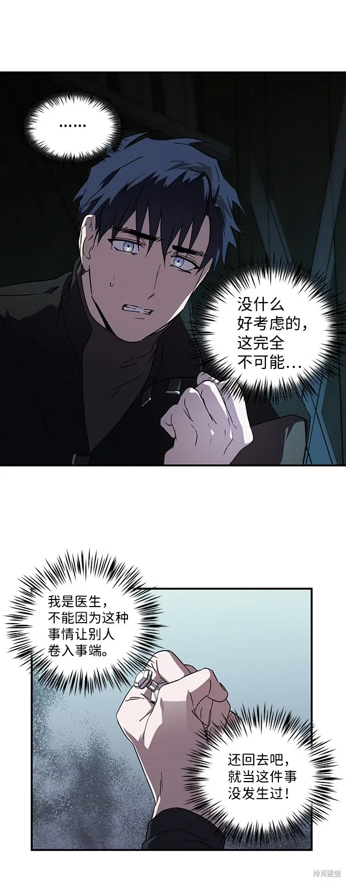 43 第39页