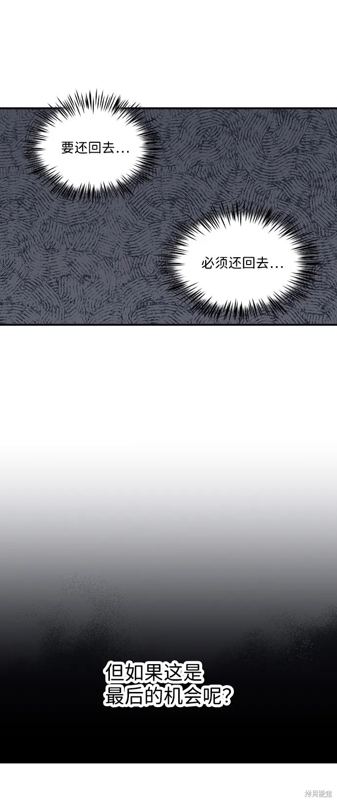 43 第40页