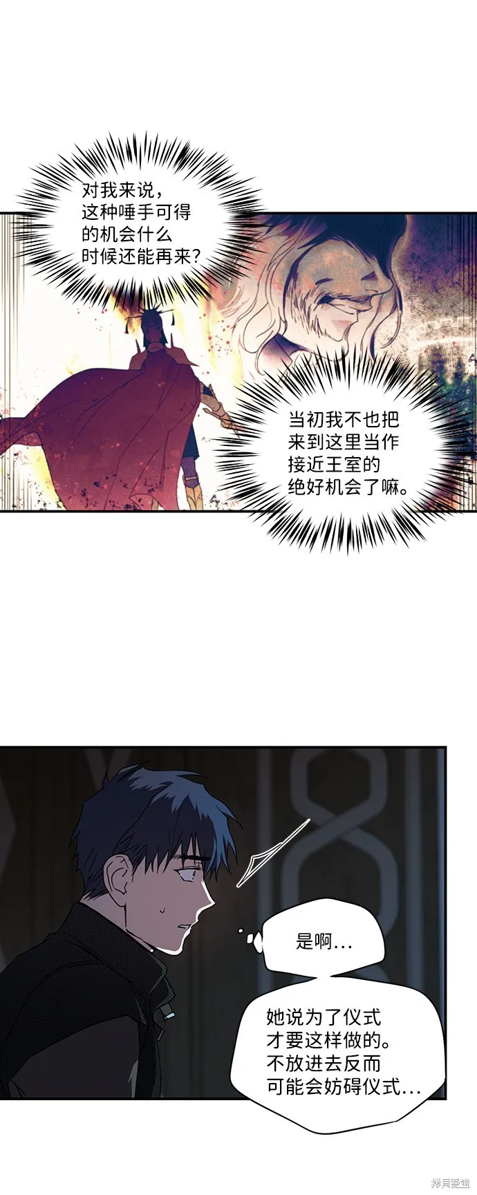 43 第41页