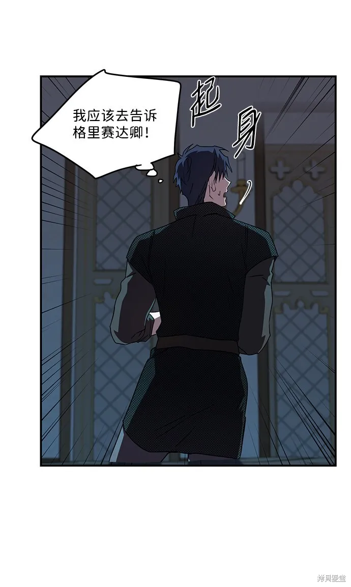 43 第43页