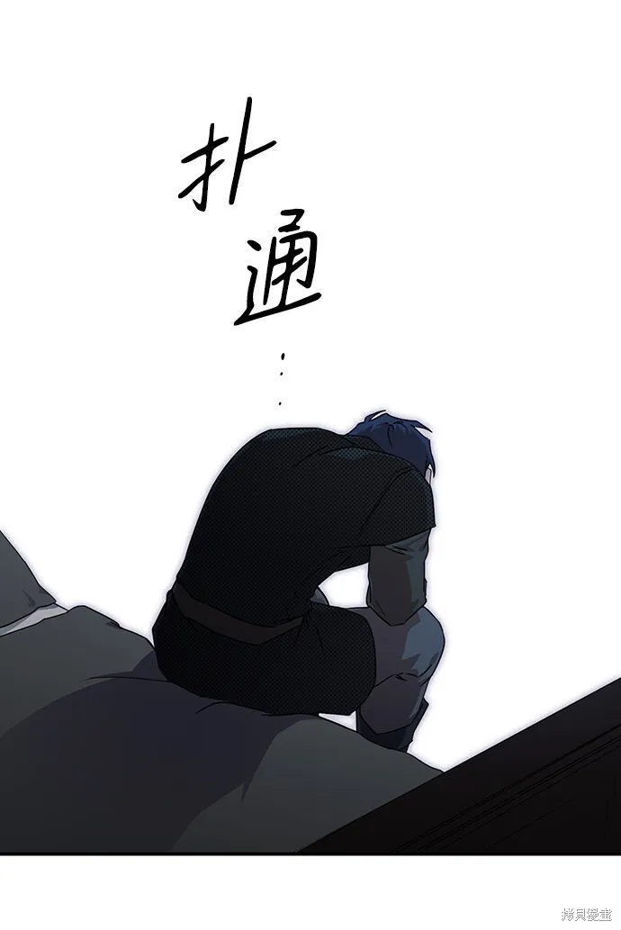 43 第45页