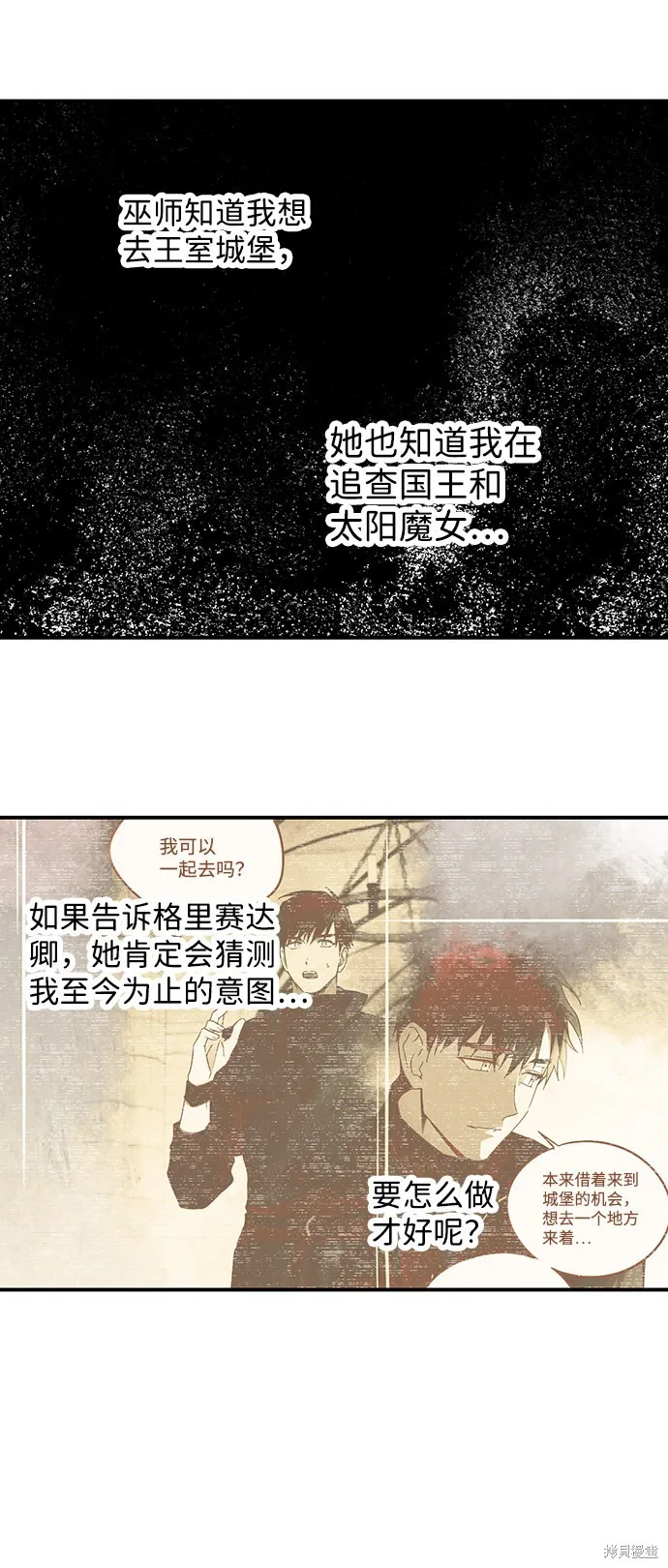 43 第46页
