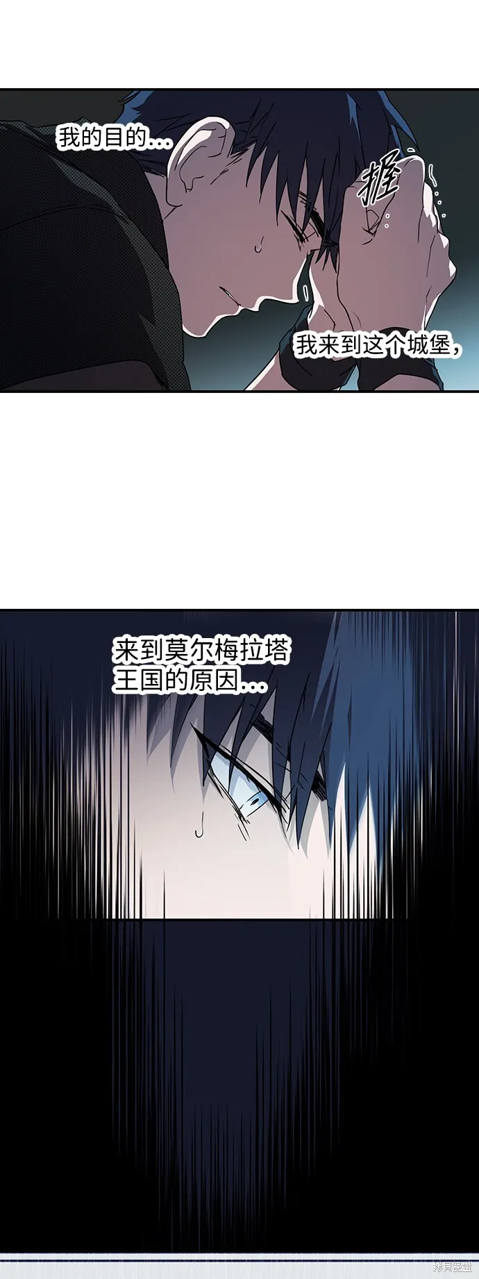 43 第47页