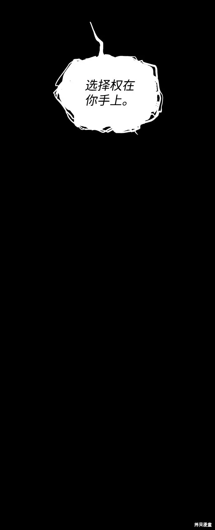 43 第51页