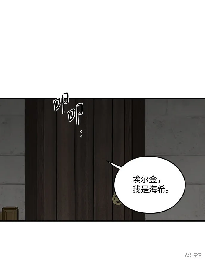 43 第54页
