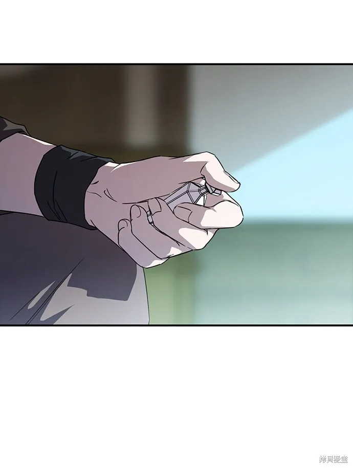 43 第56页