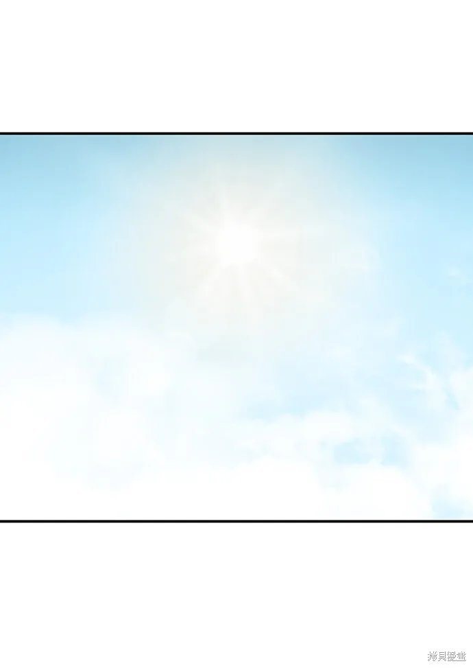 43 第59页