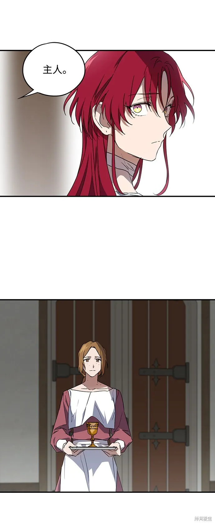 43 第61页