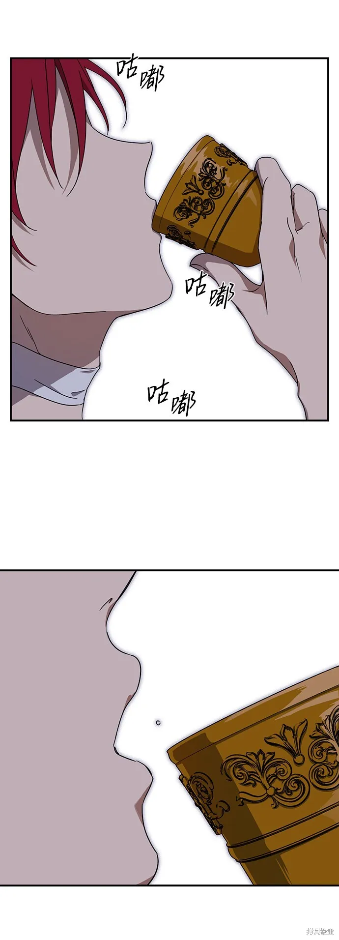 43 第65页