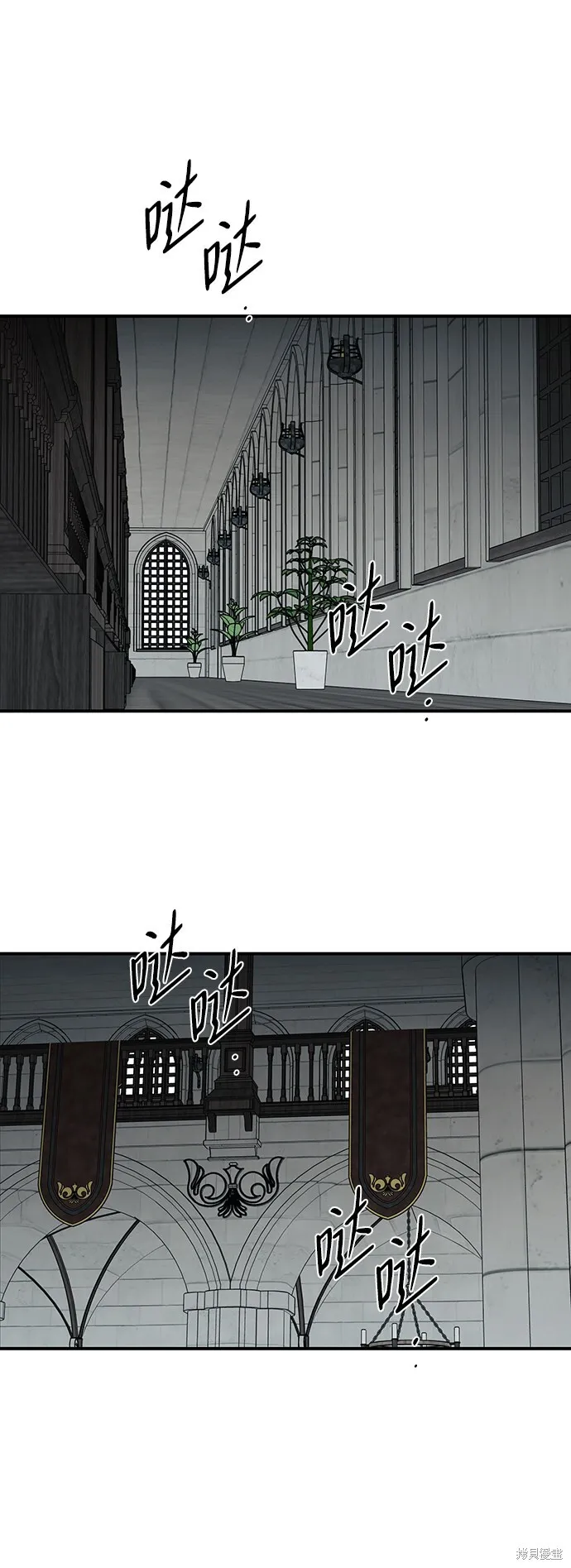 44 第3页