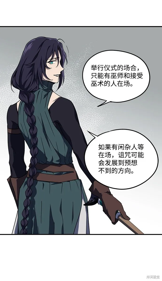44 第11页