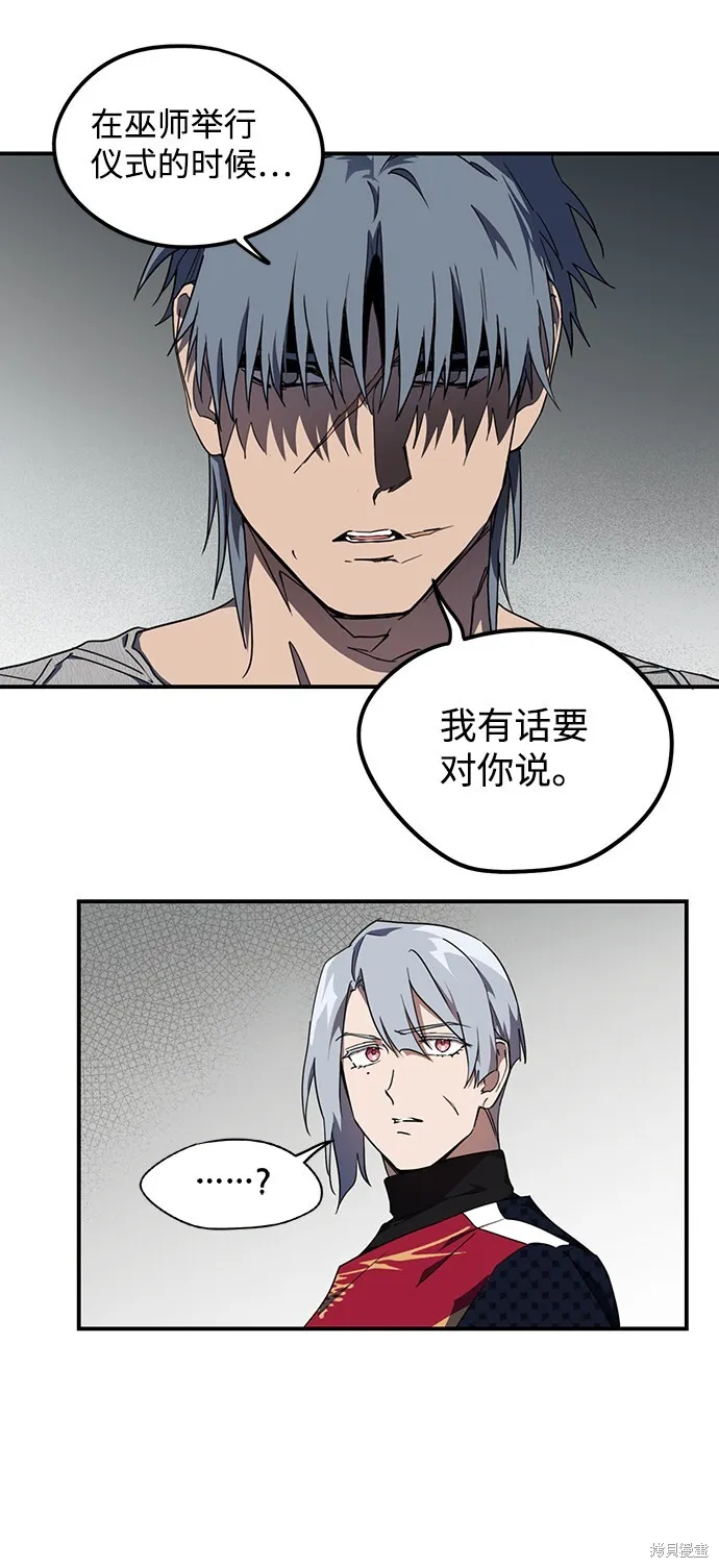 44 第16页