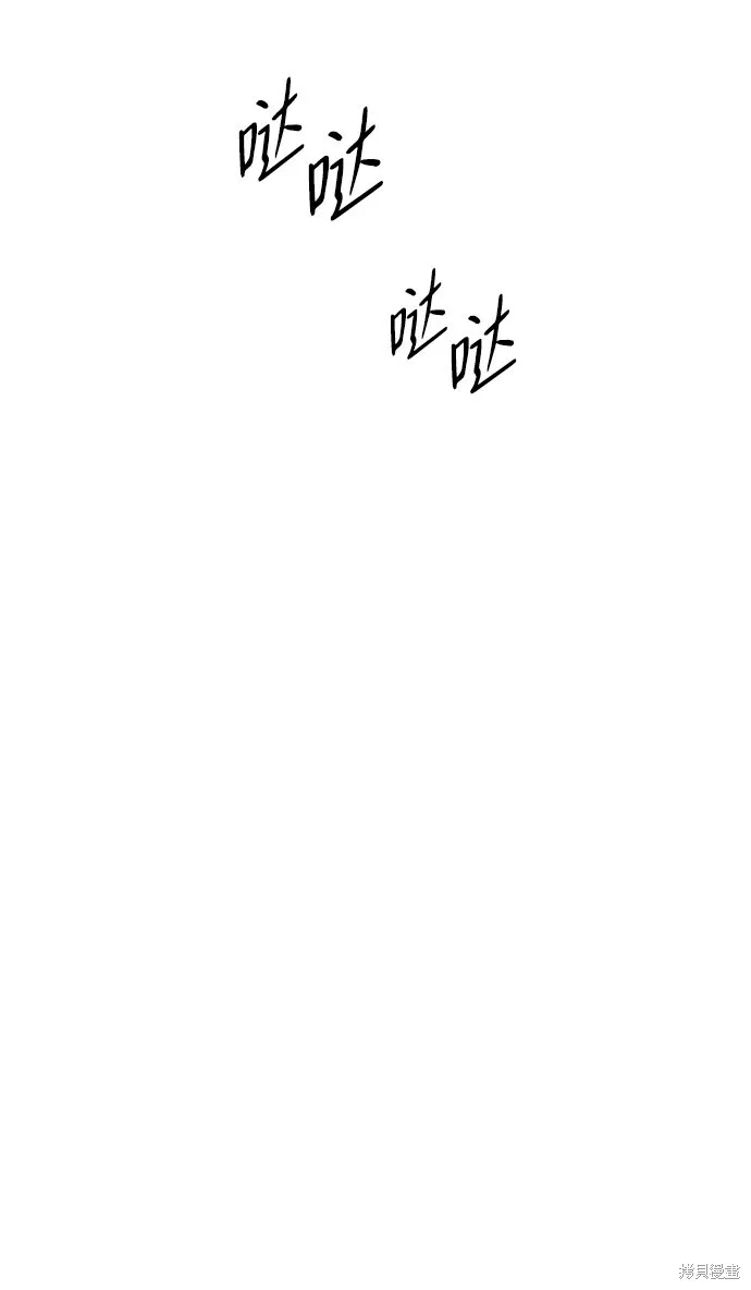 44 第18页