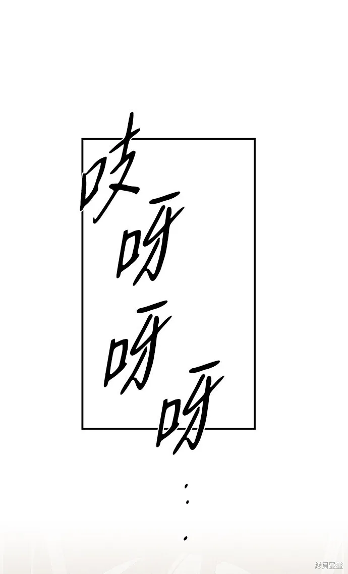 44 第19页