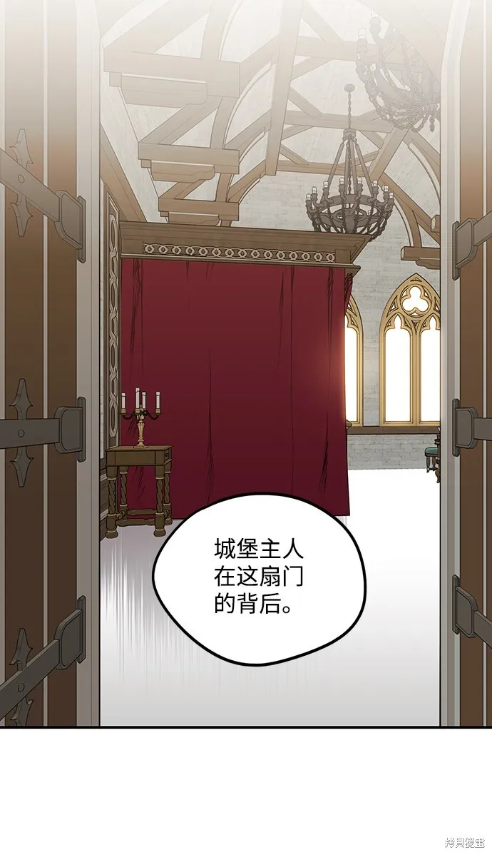 44 第20页