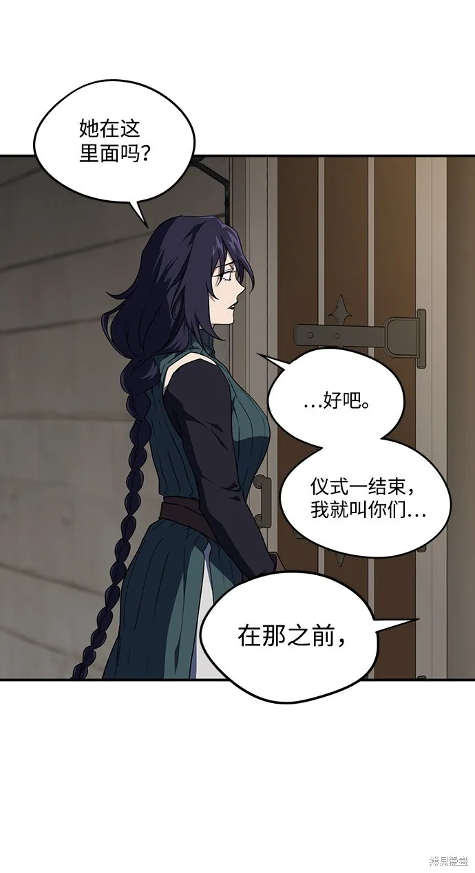 44 第21页