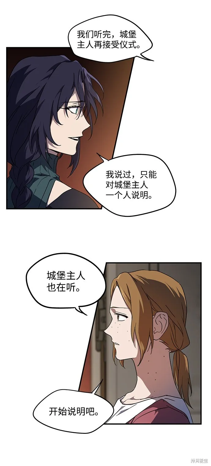 44 第23页