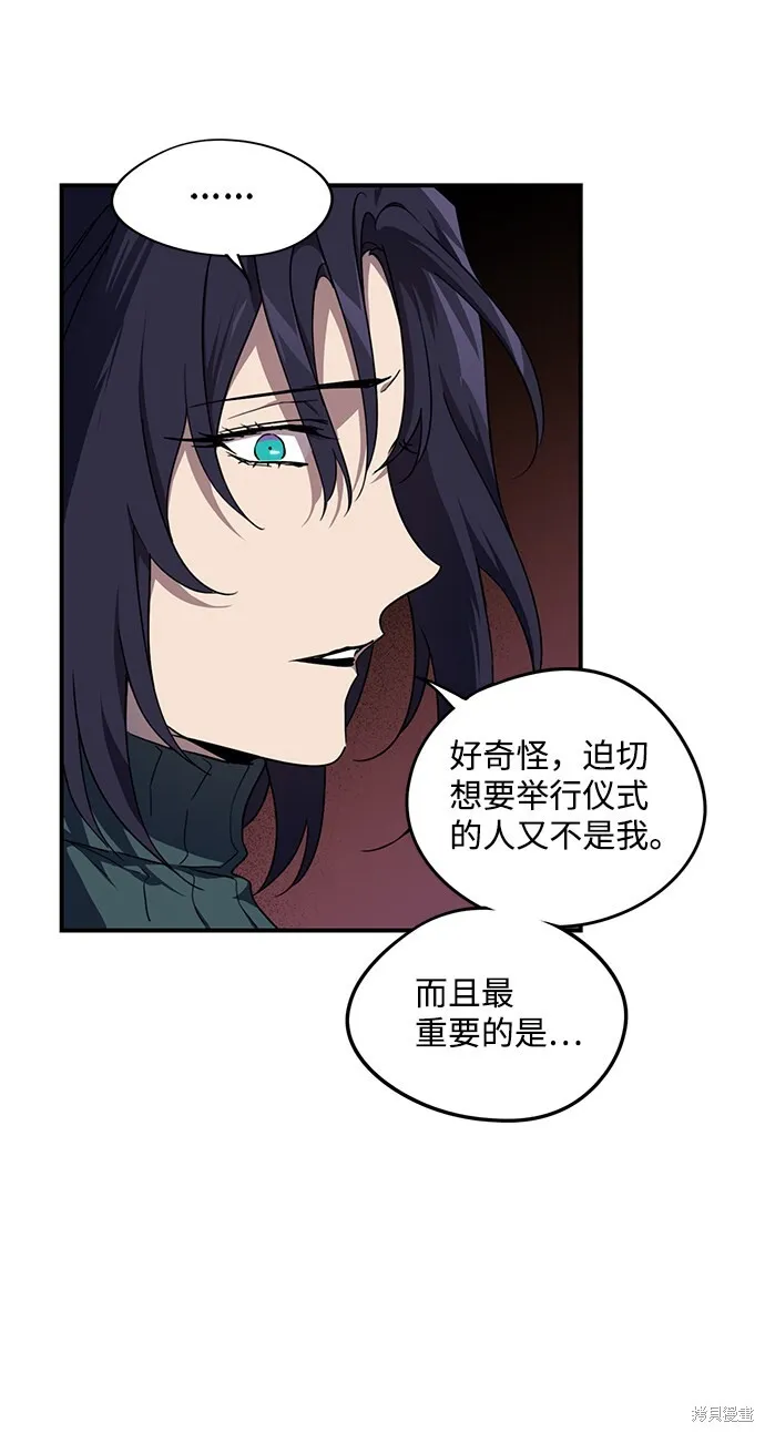 44 第24页