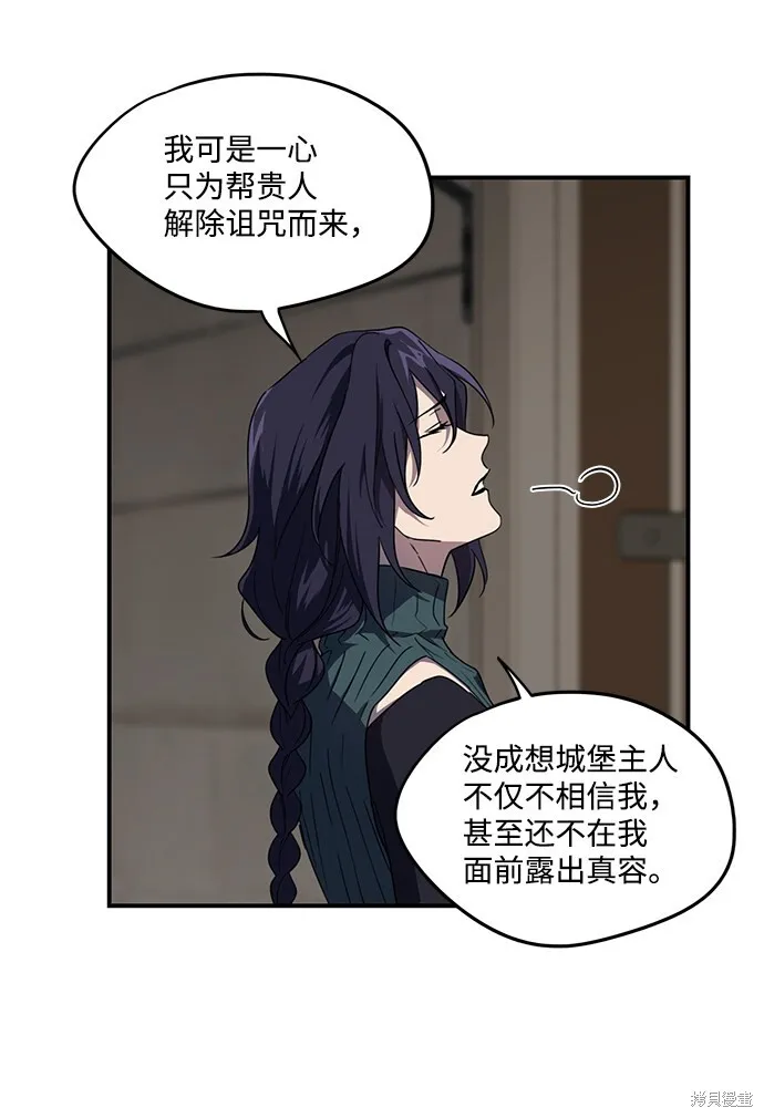44 第26页