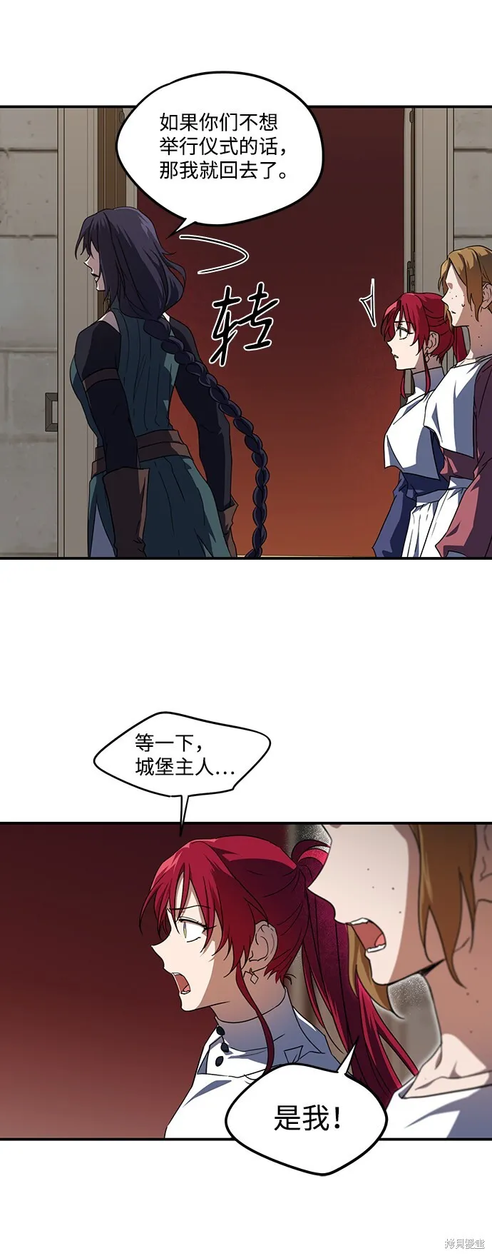 44 第27页