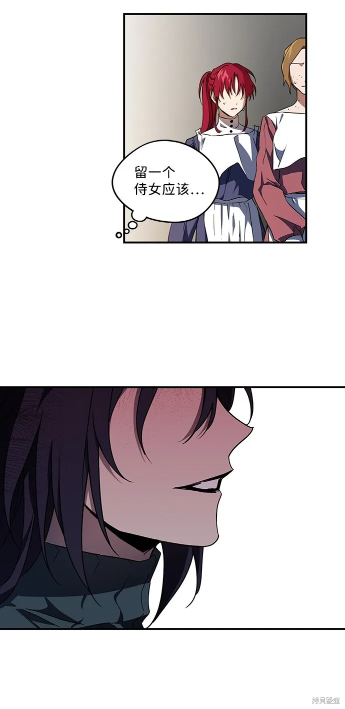 44 第30页