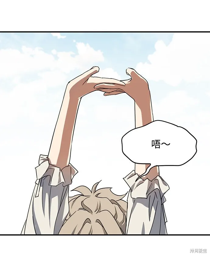 44 第33页