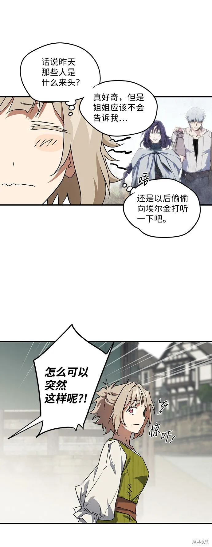 44 第35页