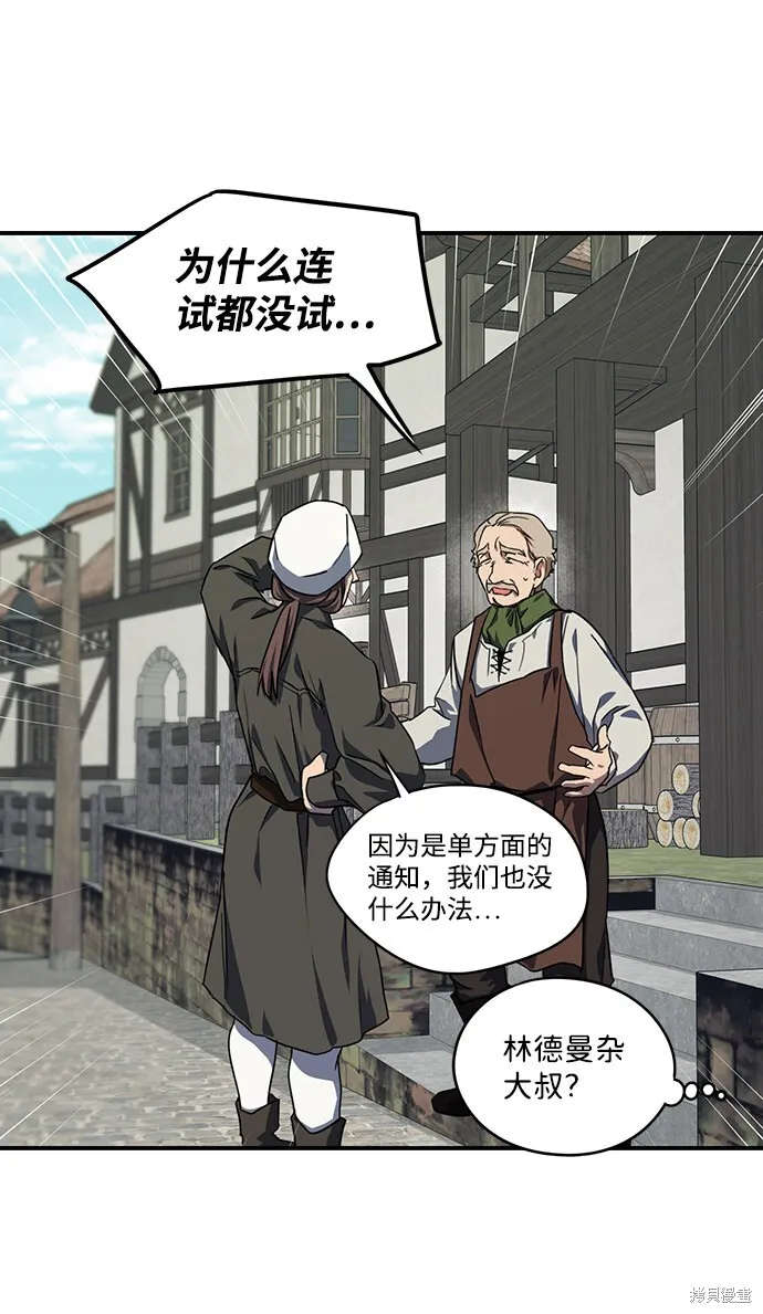 44 第36页