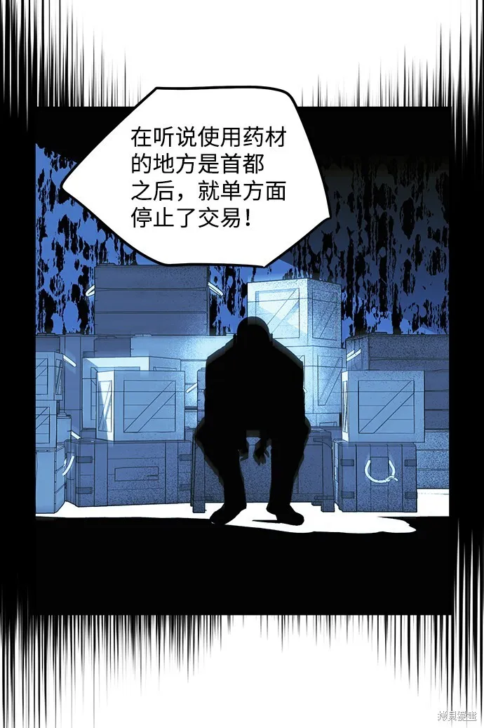 44 第39页