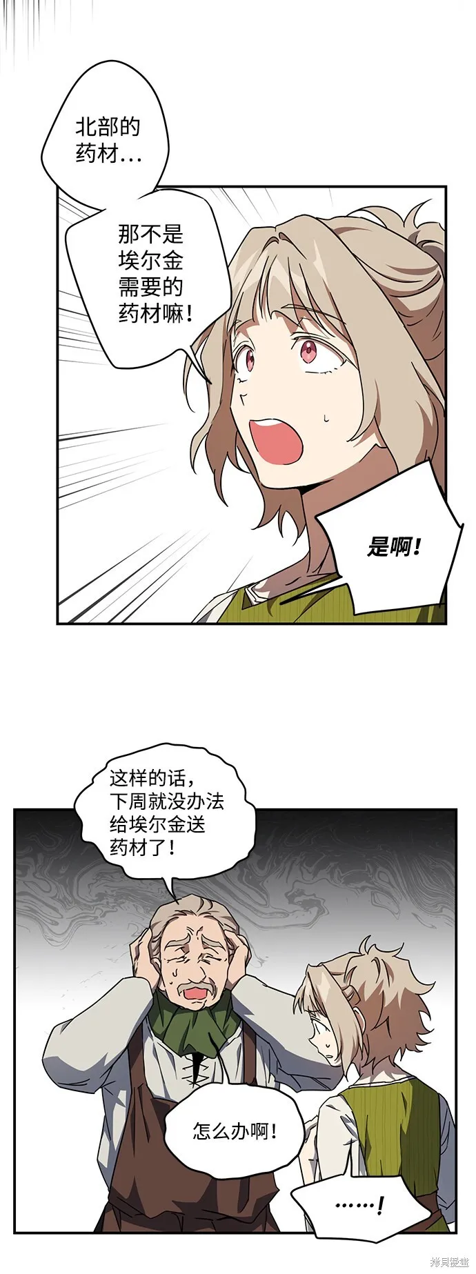 44 第40页
