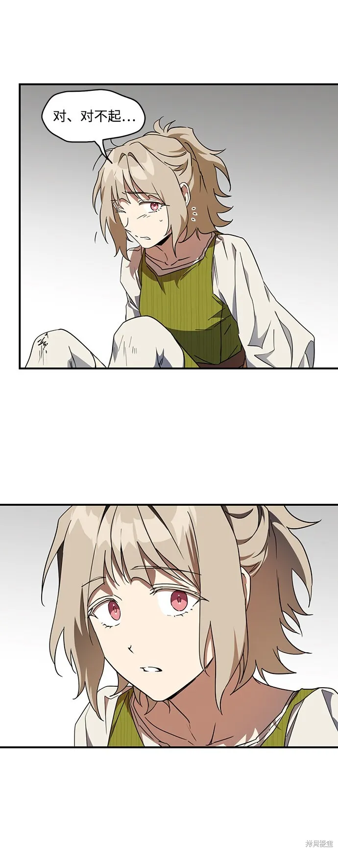 44 第44页