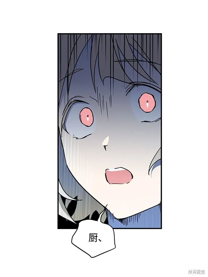 44 第46页