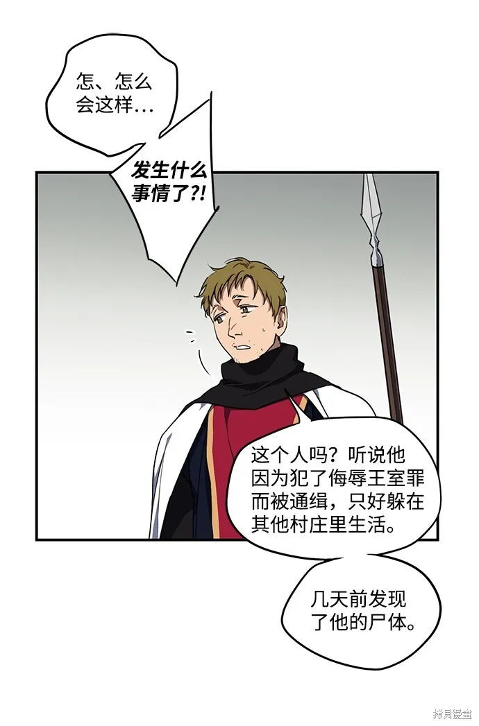 44 第48页